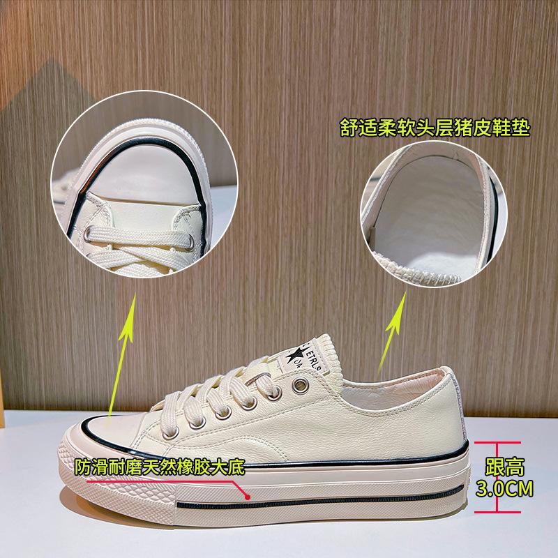 The First Layer of Cowhide Little White Shoes Women's 2025 Spring New Shoes Women's Versatile Casual Women's Shoes Flat Single Shoes Soft Leather Wome