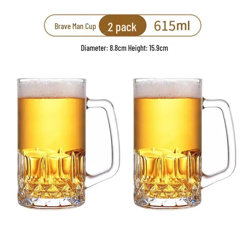 Zhuopu Heat-Resistant Glass Beer Mugs
