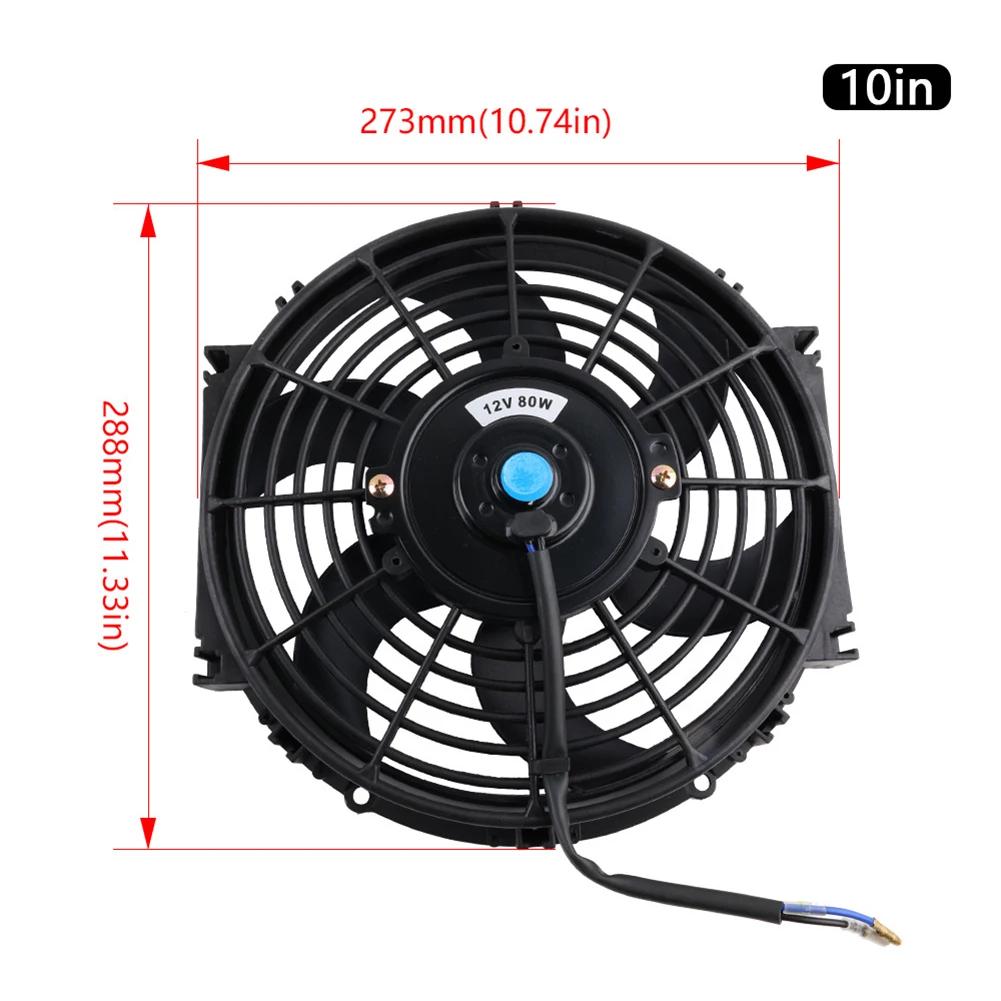 Electric Radiator Cooling Fan 12V 80W Push/Pull Electric Radiator Intercooler Slim Fan Engine Cooling Kit Home Improvement