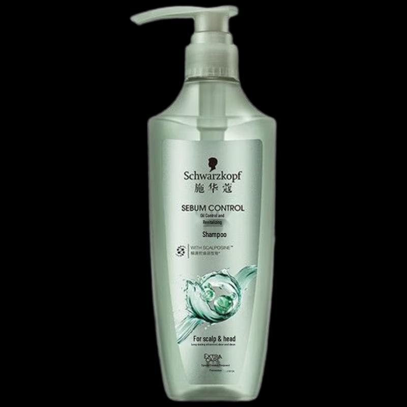 Schwarzkopf Oil Control & Repair Hair Care Set