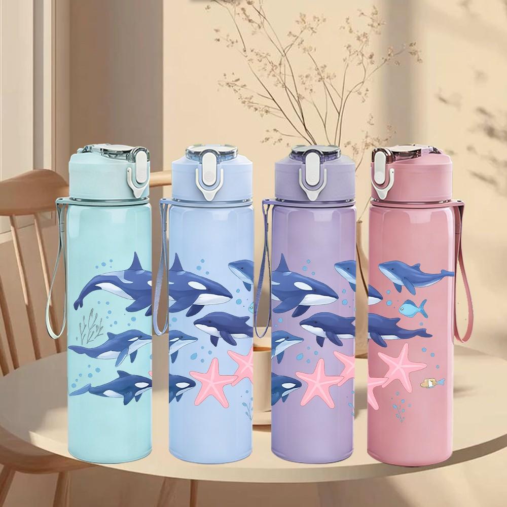1PC Shark Group Ocean Animal Print 750ml Color Plastic Sports Water Bottle Leakproof Flip Straw Lid Suitable for Sports Office Home Use