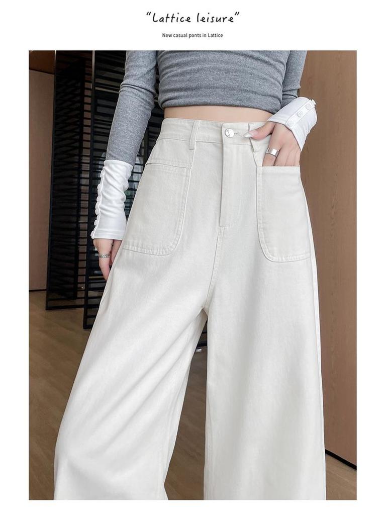 Women's Off-White Washed High-Waist Wide-Leg Jeans - Slimming, Versatile, Straight-Leg Casual Autumn Pants