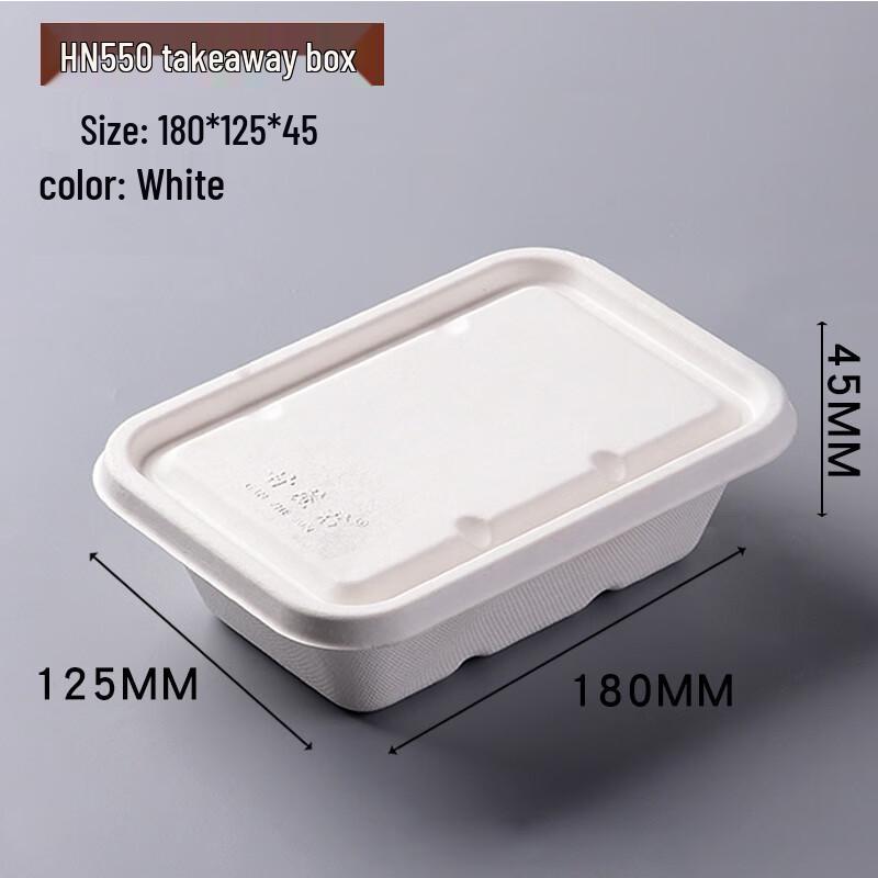 

Wuhe Disposable Bagasse Square Food Container with Lid