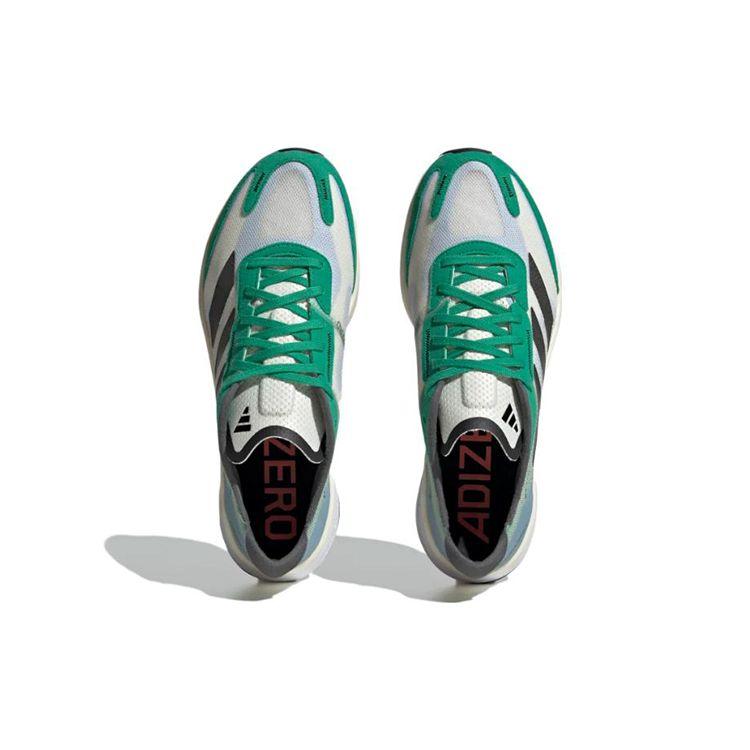 Adidas Adizero Boston 11 Court Green Herren Sneaker Weiß White-Tint Core-Black HQ3694