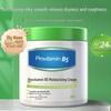 Humei Doctor Vitamin B5 Moisturizing Cream for Dry, Peeling Skin - Hydrating Face and Body Lotion for Autumn/Winter, Large Jar