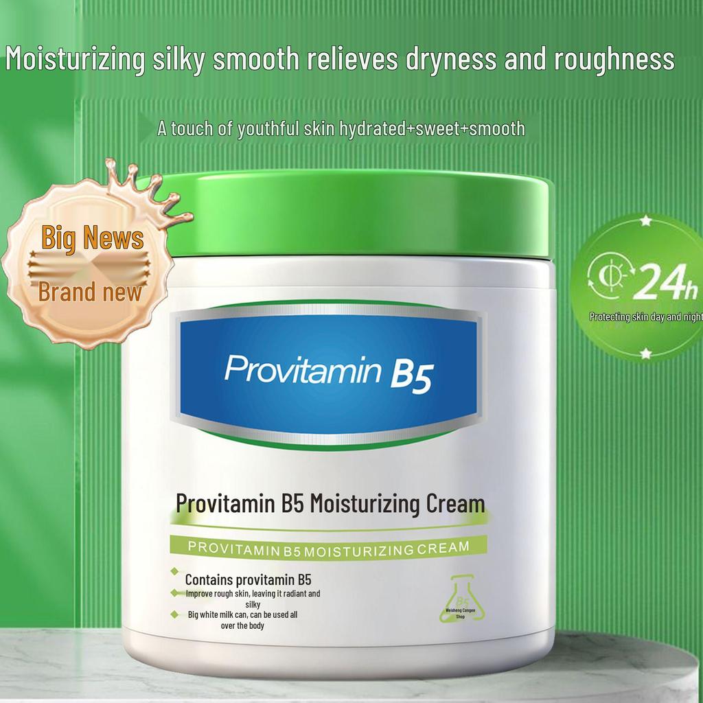 Humei Doctor Vitamin B5 Moisturizing Cream for Dry, Peeling Skin - Hydrating Face and Body Lotion for Autumn/Winter, Large Jar