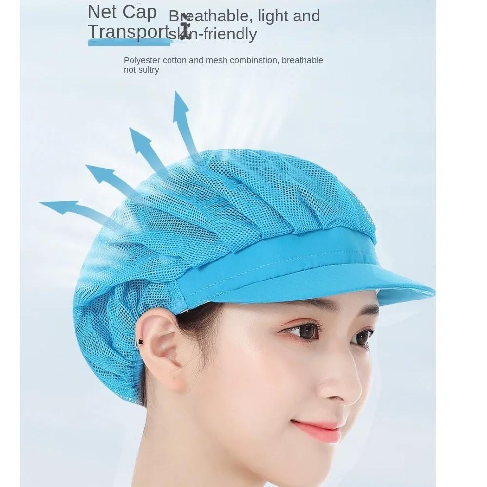 Chic Cloth Work Hat Work Wear Breathable Dustproof Hat Smoke-proof Dust Smoke-proof Dust Cap Factory
