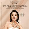 Estée Lauder Double Wear Stay-in-Place 24-Hour Long-Wear Matte Foundation Makeup 1W2 30ml