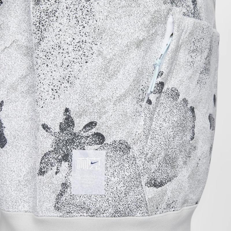 Nike Sportswear Sweatshirt Men's White HQ0892-100