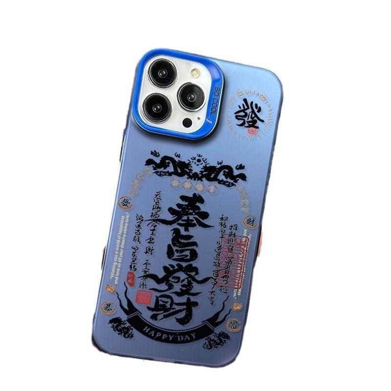 Apply To Apple 15promax Mobile Phone Case iPhone14 Color Silver Hard Case Xs Men and Women 12 Apple 15