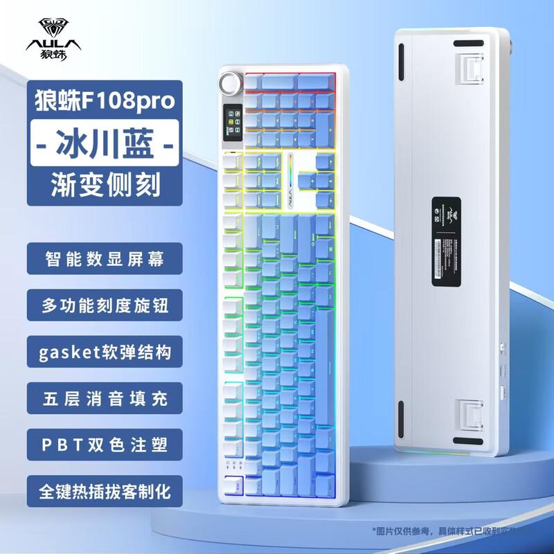AULA F108 Pro Tri-Mode 108-Key Mechanical Keyboard