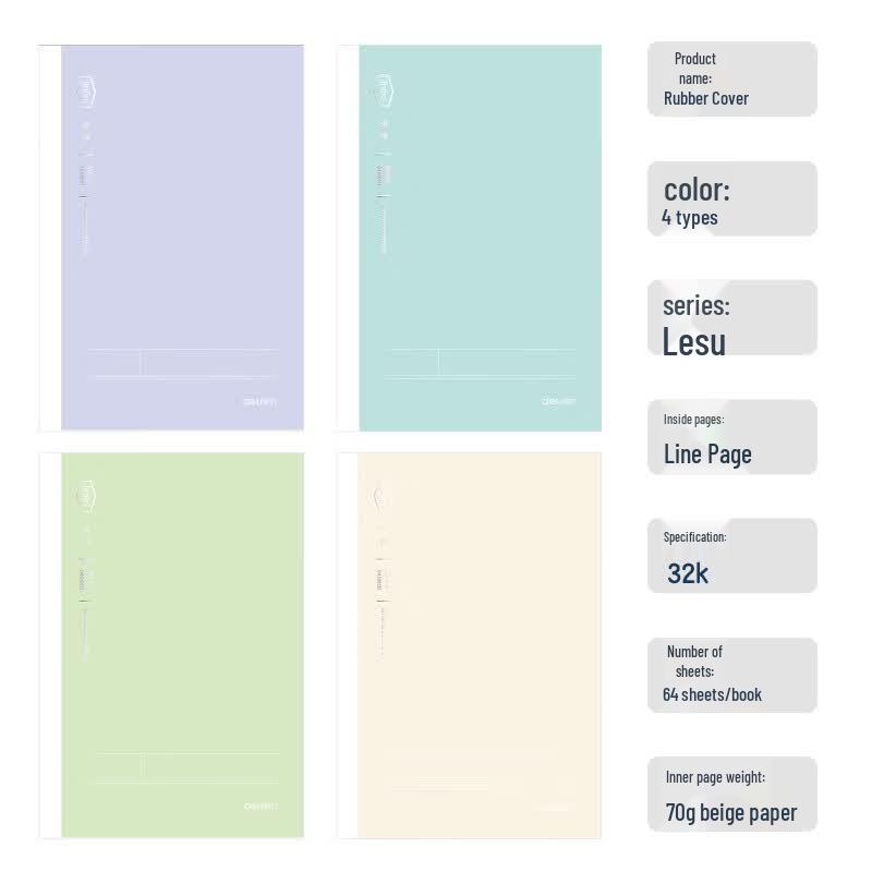 Deli Lesu Series Softcover Notebook Set