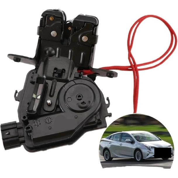 Auto Heckklappenschloss Heckklappenschloss Heckklappenaktuator 69350-47050 Kompatibel mit Toyota Prius 2016-2018 Autozubehör