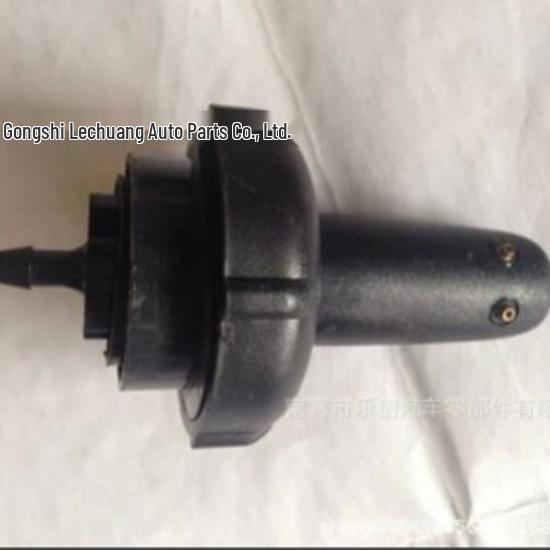 

Windshield Wiper Washer Nozzle for Isuzu Foton JAC Light Trucks 8978550222 Lecro