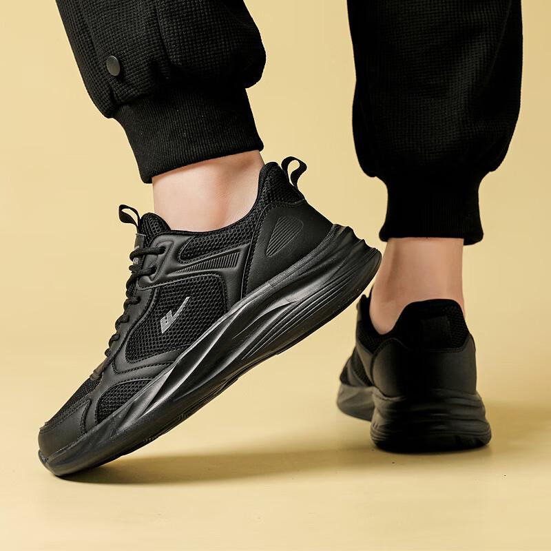 Warrior Men's Lightweight Breathable Casual Dad Shoes