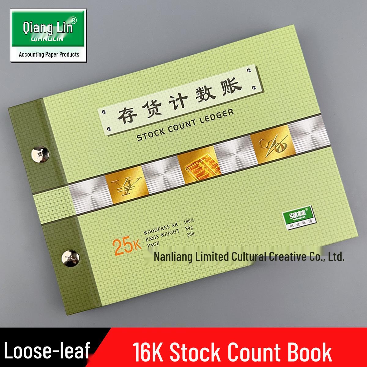 172-25 Inventory Log Book 1