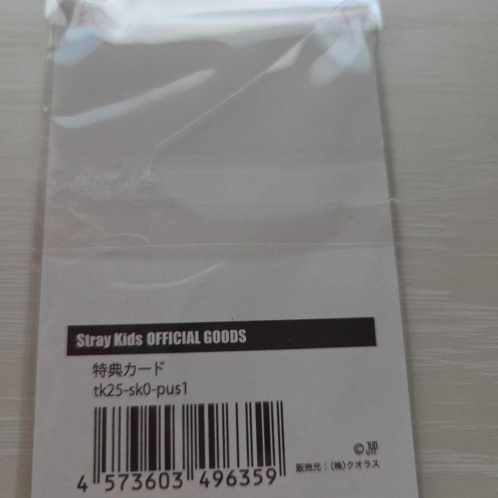 [USED] Stray Kids Popua popup SKZ HyunRa Bang Chan Reno