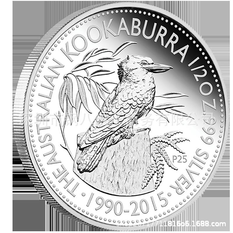 Australian Koala Kangaroo, Animal Commemorative Coin, Commemorative Medal, Christmas Gift, Stocking Stuffers