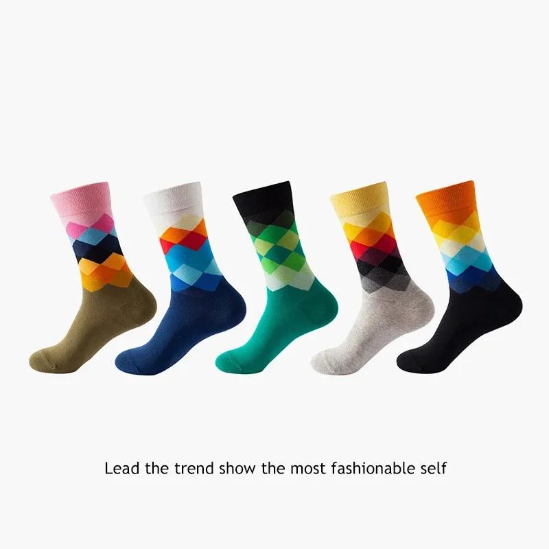 36 Styles Men's Cotton Dress Socks Bulk Pack - 5-Pair Trendy Funny Casual Socks Gift Set for  & Dropshipping