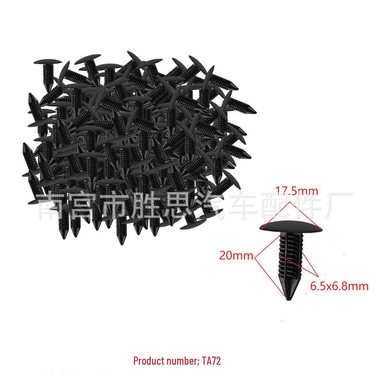 

Honda Car Roof Trim Clips: Interior Installation Accessories 10000 pcs