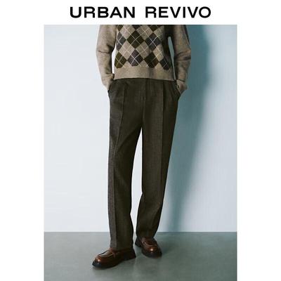 UR 2024 Winter Women's Striped High-Waist Tapered Pants