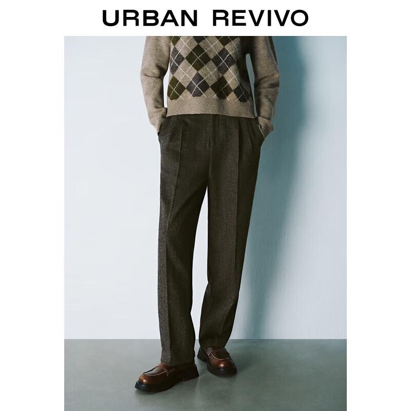 

UR 2024 Зимние женские брюки в полоску с завышенной талией и зауженным кроем XXS