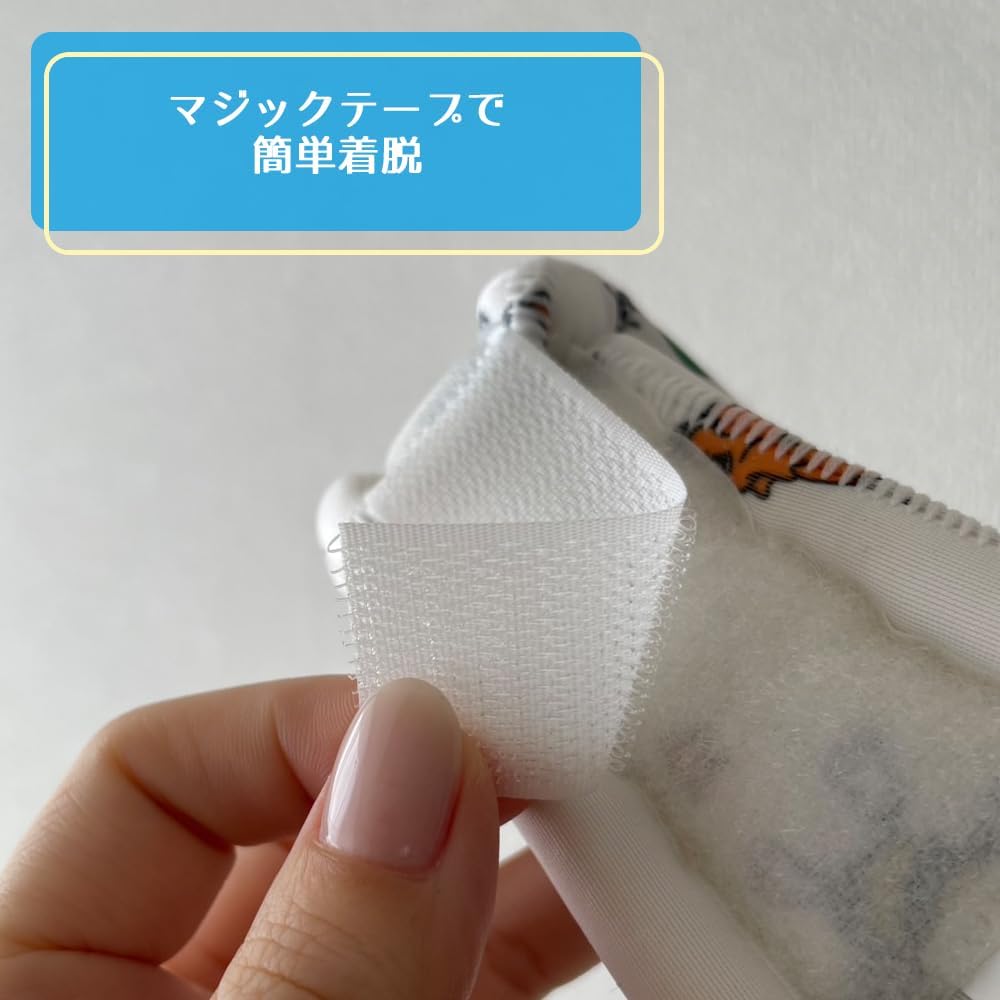 TAKUMED Neck Collar Children's Support/Cervical (Animal Print, XL)