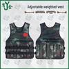 Adjustable Weighted Training Vest