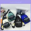 Stylish Versatile Children's Crossbody Bag For Boys And Girls In Modern Canvas Design