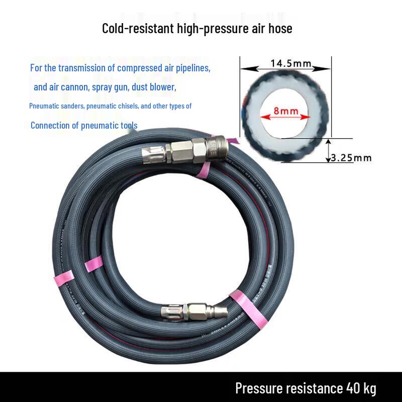 Antifreeze High-Pressure Air Compressor Hose