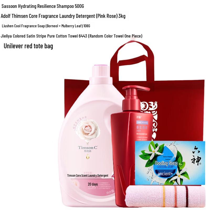 

Vidal Sassoon Daily Essentials Gift Set