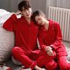 Autumn And Winter Island Velvet Big Red Couple Pajamas Women'S Warm And Velvet Wedding Festive Loungewear Men'S Suit