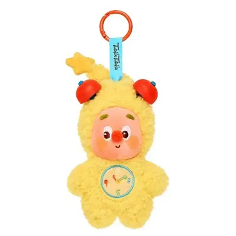 Brilla Brilla Sii una Piccola Stella Serie Ciondolo di Peluche Scatola Cieca Giocattoli Kawaii Anime Action Figure Scatola Misteriosa a Sorpresa