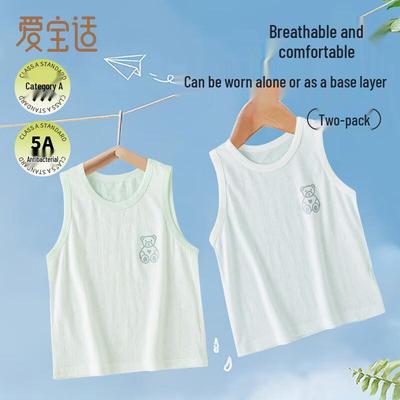 Aiboshi Baby Summer Sleeveless Vest