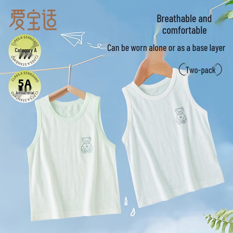 Aibao Shi Infant Summer Sleeveless Vest