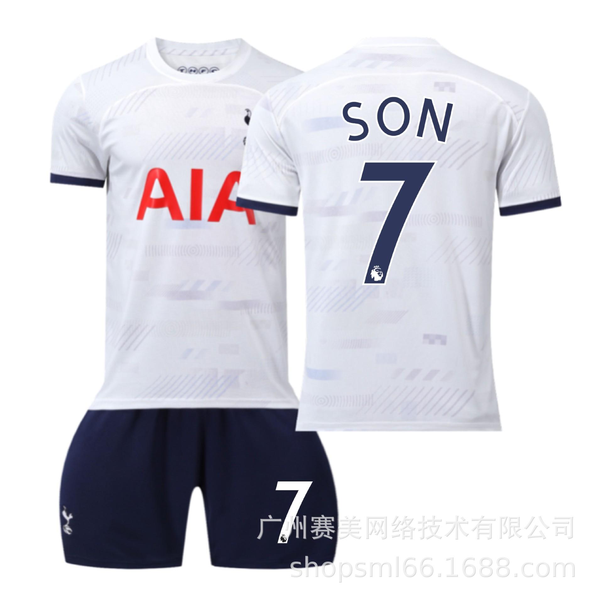 2324 Tottenham home court No. 7 Sun Xingmin No. 10 Kane 9 Charlie Leeson football jersey sportswear training clothes wholesale 16#