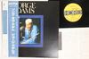 LP Record GEORGE ADAMS  Jazz A Confronto RVJ6045 HORO RECORDS Japan Obi Jazz Used