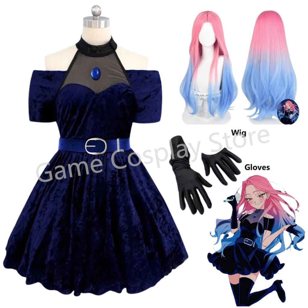 Mizi Cosplay Costume Wig Fancy Dress Halloween Party Roleplay Performance Clothes Blue Velvet Outfit Anime Cosplay Presale