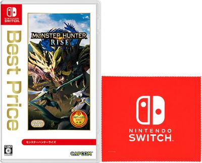 Monster Hunter Rise Best Price Switch Nintendo Switch Logo Design Microfiber - (Includes Cloth)