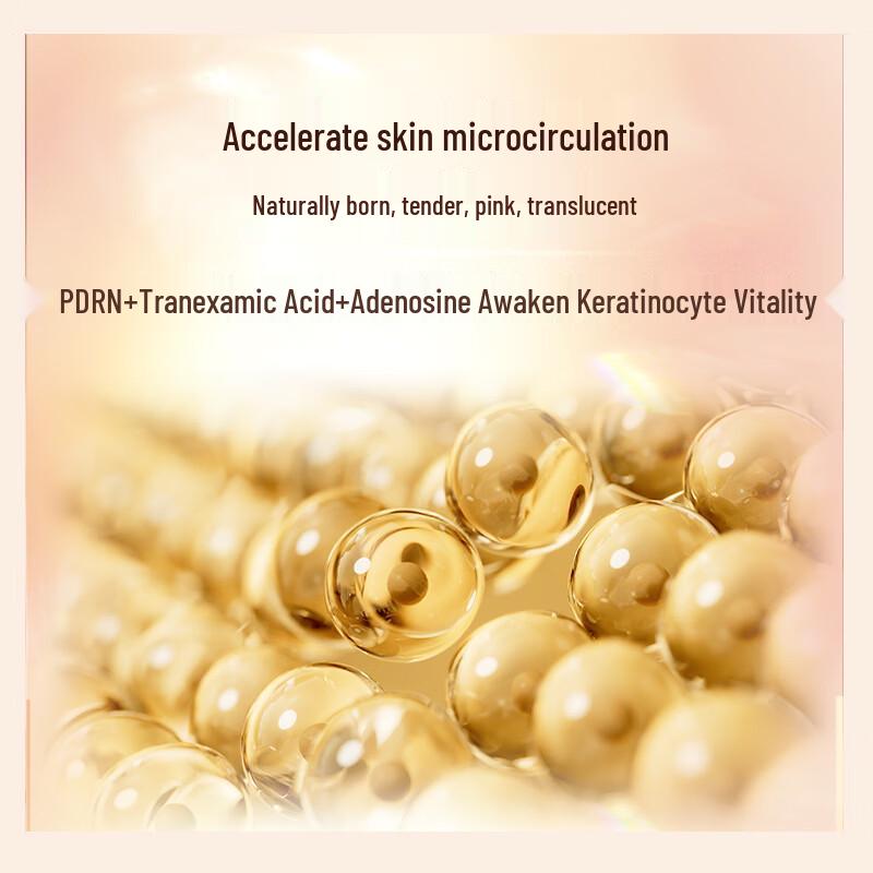 AHC Ultimate Peptide Firming Gold Mask