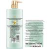 ShuLei Green Tea Seed Oil Control Anti-dandruff Shampoo