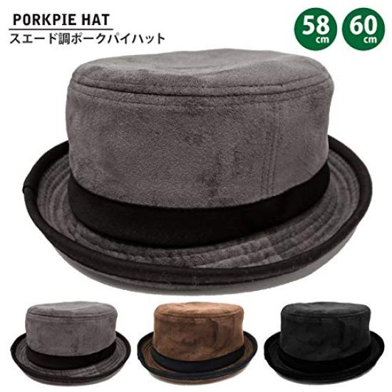 Happy Hat Pork Pie Dark Solid Hat, Suede-Like, Color, Color, 58cm, Brown, Hat-1385-02-58