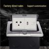 Order Type 45 Recessed Aluminum Alloy US Standard Pop-up Multimedia Floor Socket