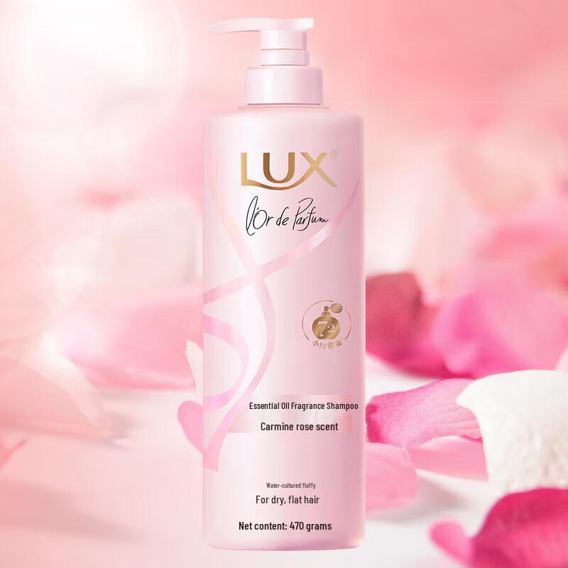 Lux Rouge Rose Essential Oil Fragrance Shampoo
