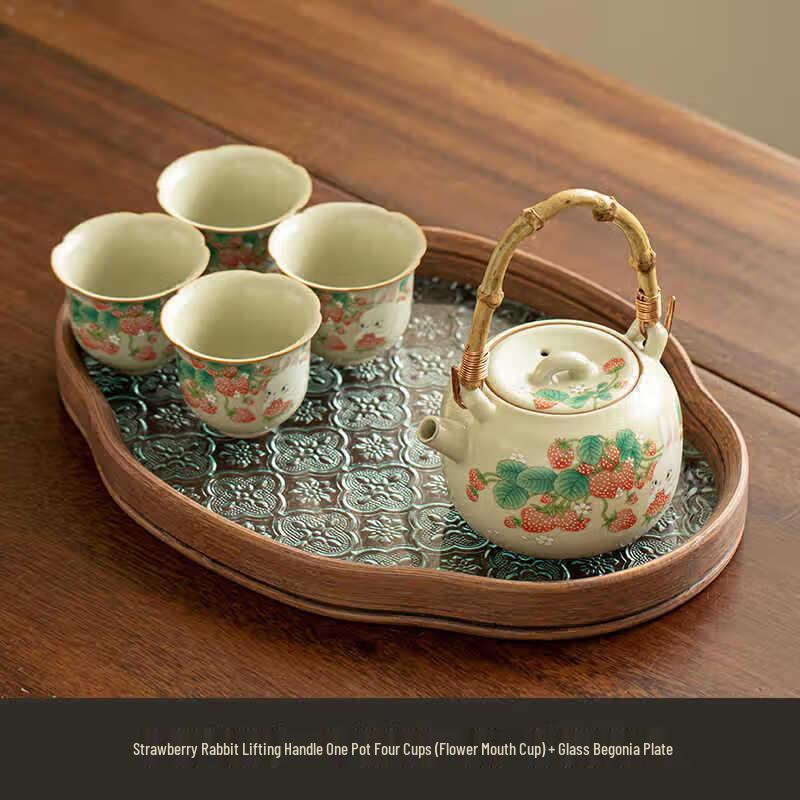 Ailanhui Jia MY Ru Kiln Strawberry Rabbit Gongfu Tea Set One Pot, Four Flower-Mouth Cups, Glass Tray