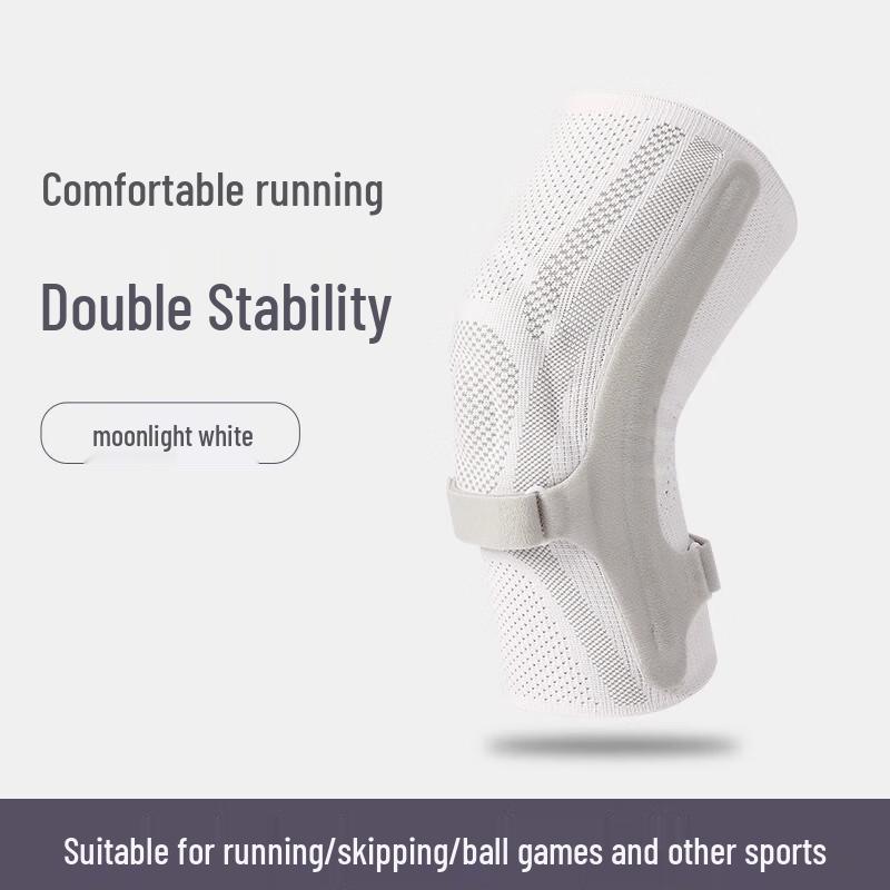 Tang Jun Thin Sports Knee Brace