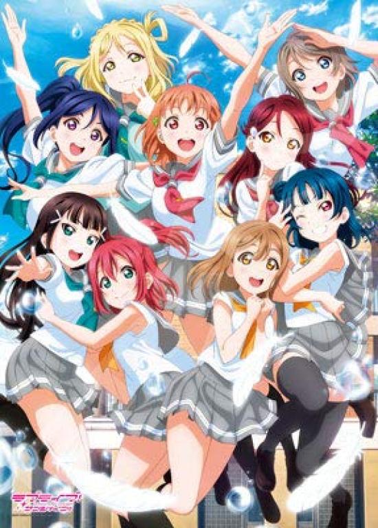 

Ensky 500-piece jigsaw puzzle Love Live Sunshine Aim for Love Live (38x53cm)