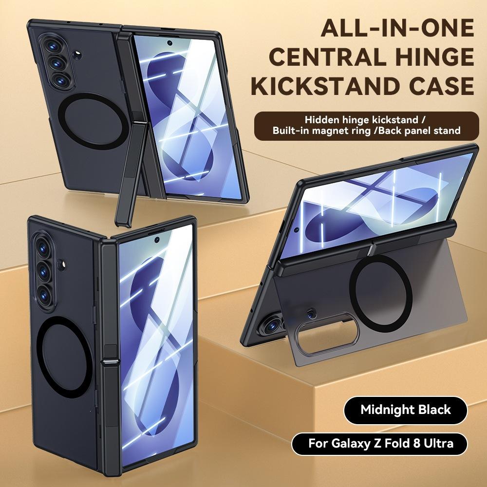Applicable to Samsung ZFold8Ultra folding mobile phone case fold8 matte skin magnetic suction center shaft bracket protective cover