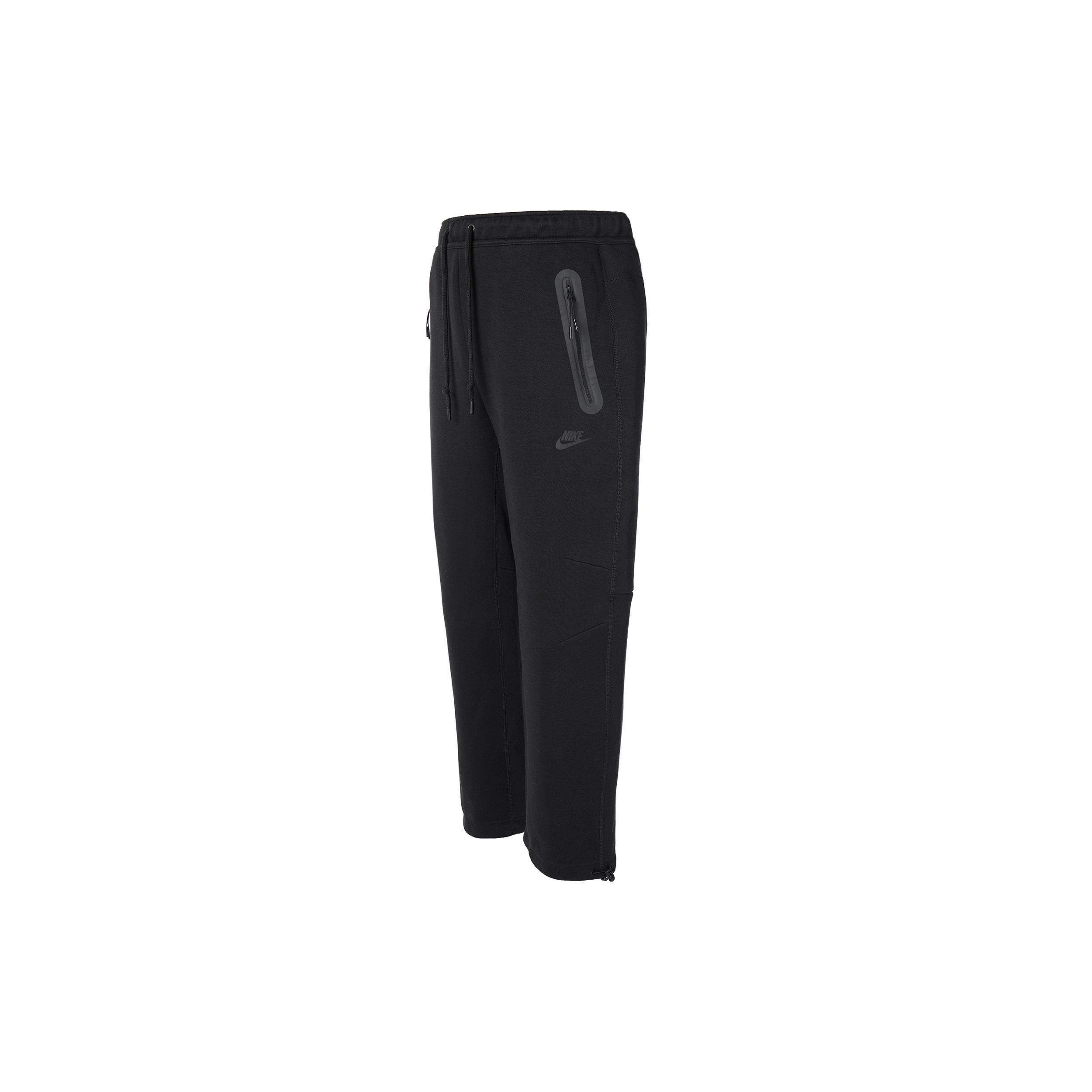 Nike Sportswear Vīriešu treniņbikses FB8013-010 XXL