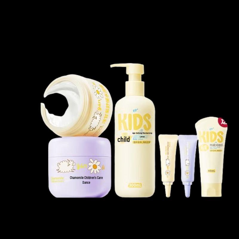 

RUNBEN Chamomile 3-Piece Skincare Set